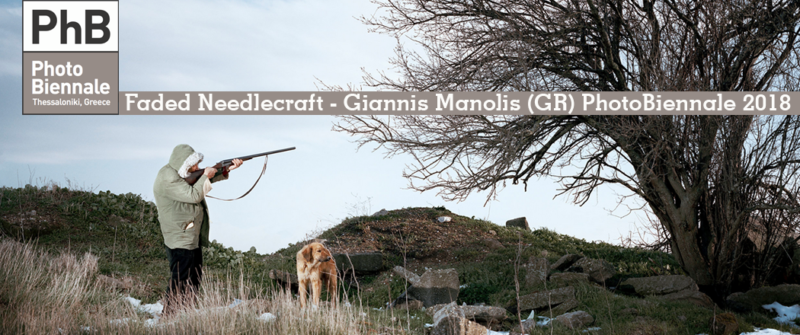 Giannis Manolis - PhotoBiennale