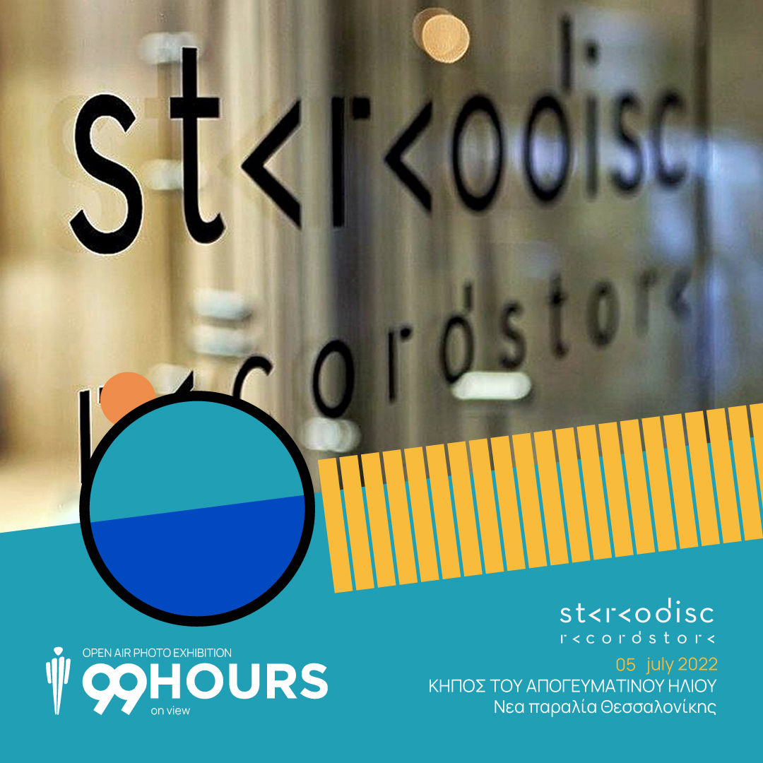 05:07 Stereodisc 99Hours on View_2022