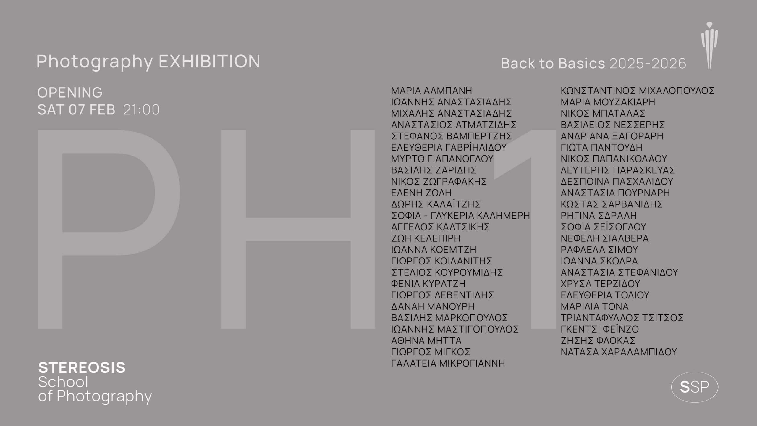 Student Photography Exhibition