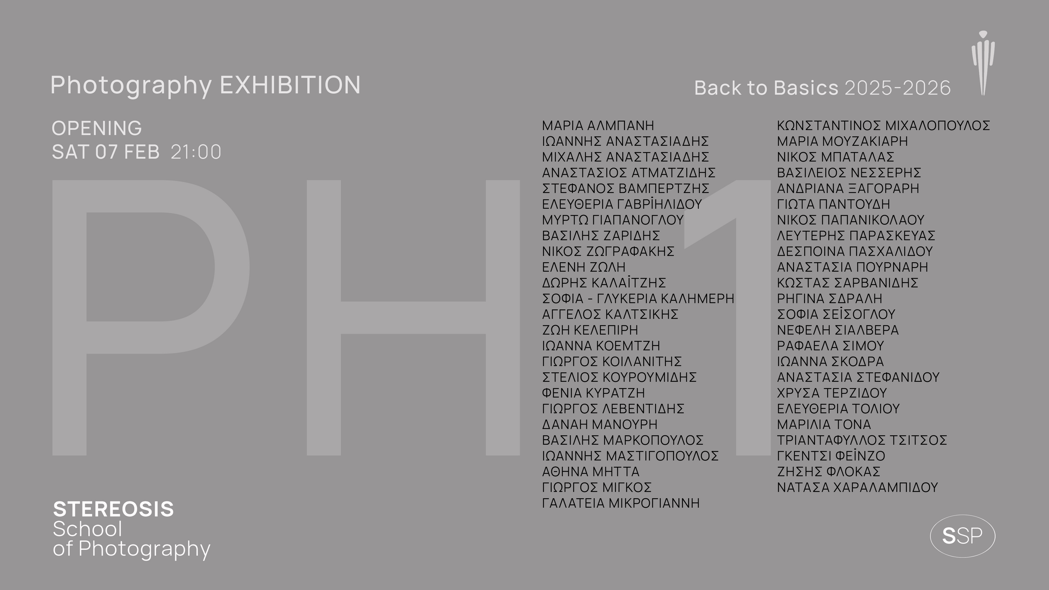 Stereosis Back to Basics exhibition