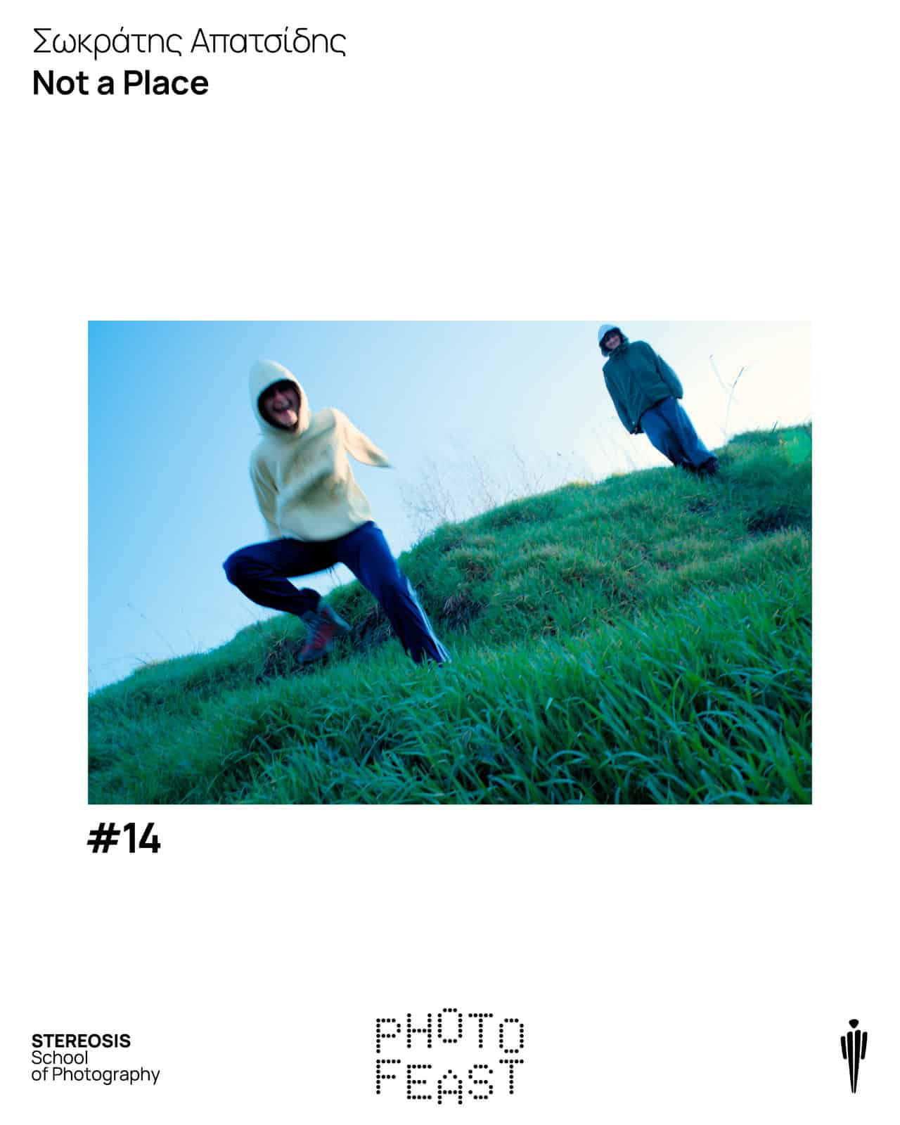 Stereosis School of Photography (SSP)