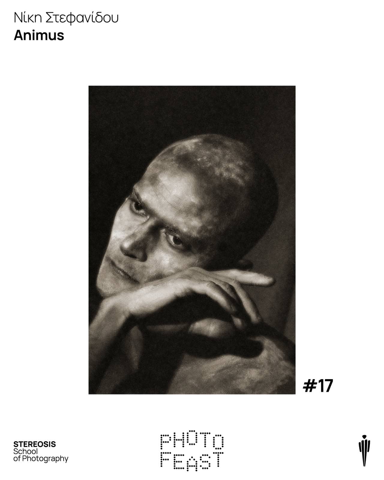 Stereosis School of Photography (SSP)