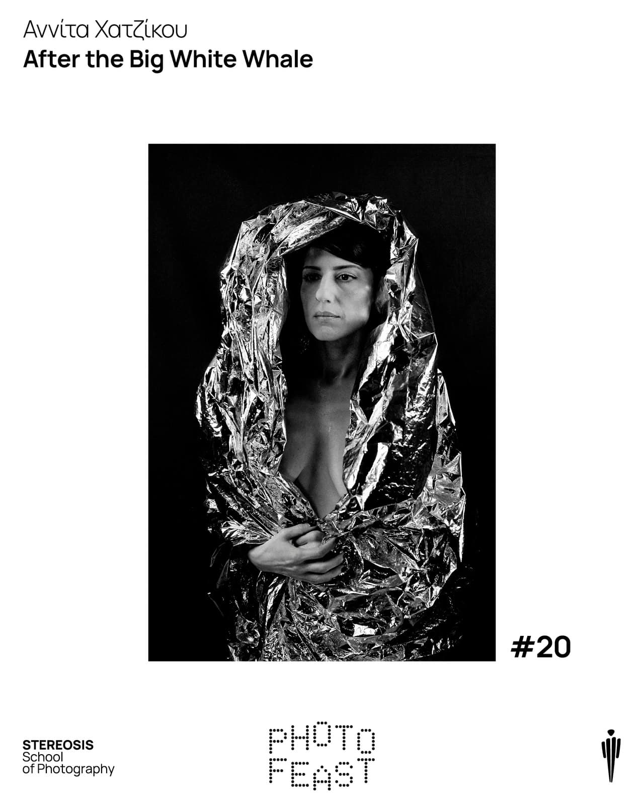 Stereosis School of Photography (SSP)