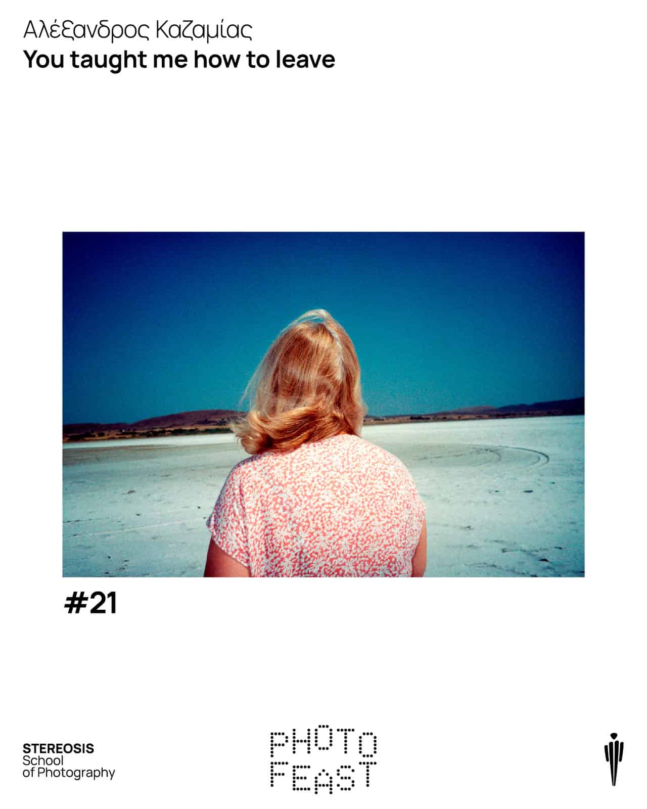 Stereosis School of Photography (SSP)