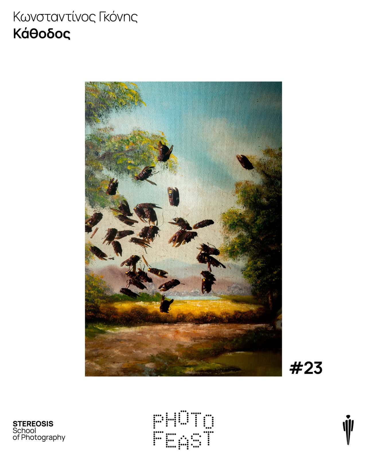 Stereosis School of Photography (SSP)