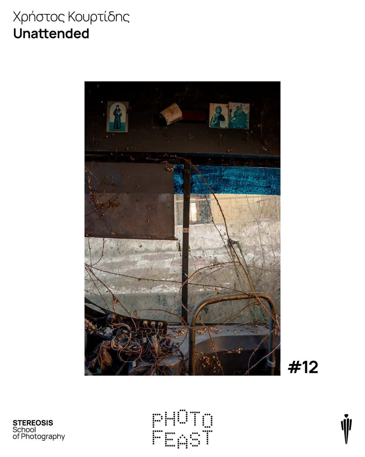 Stereosis School of Photography (SSP)