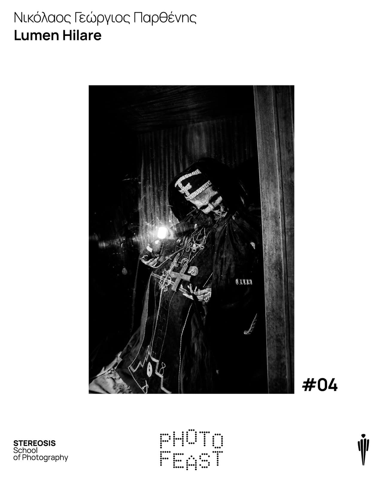 Stereosis School of Photography (SSP)