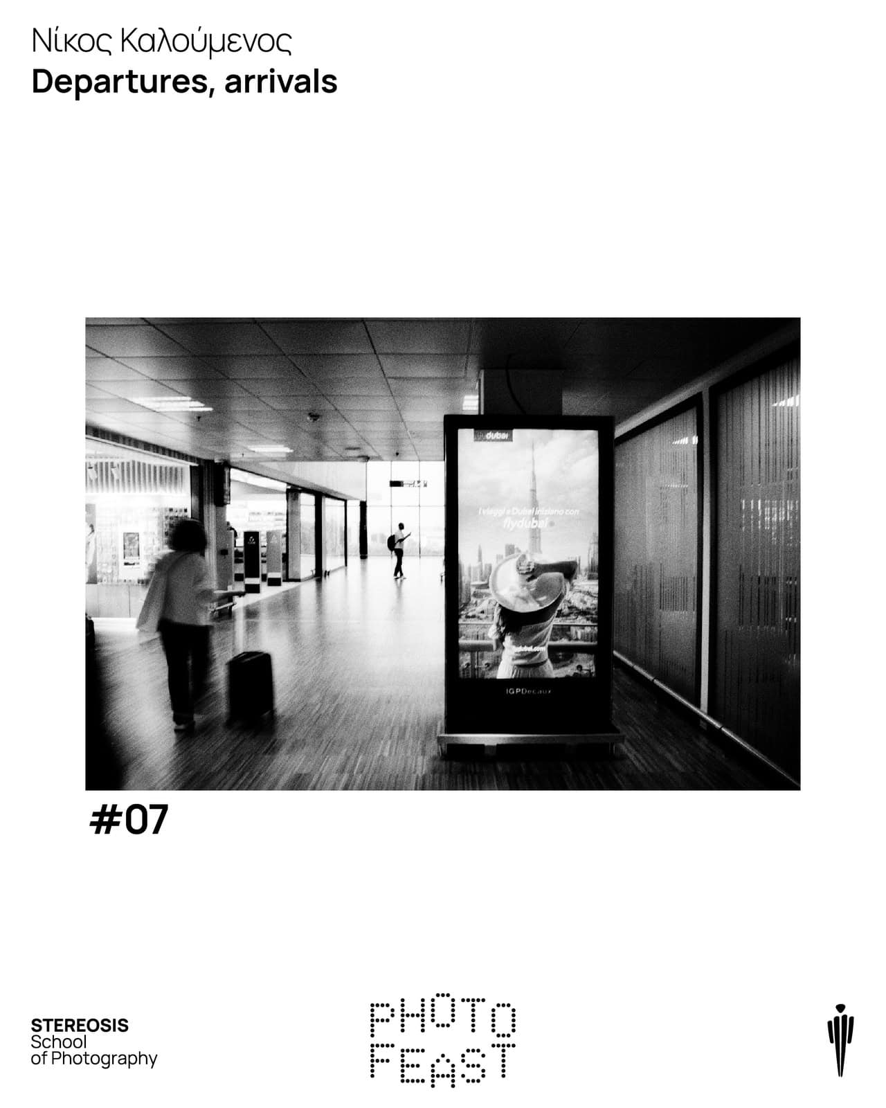 Stereosis School of Photography (SSP)