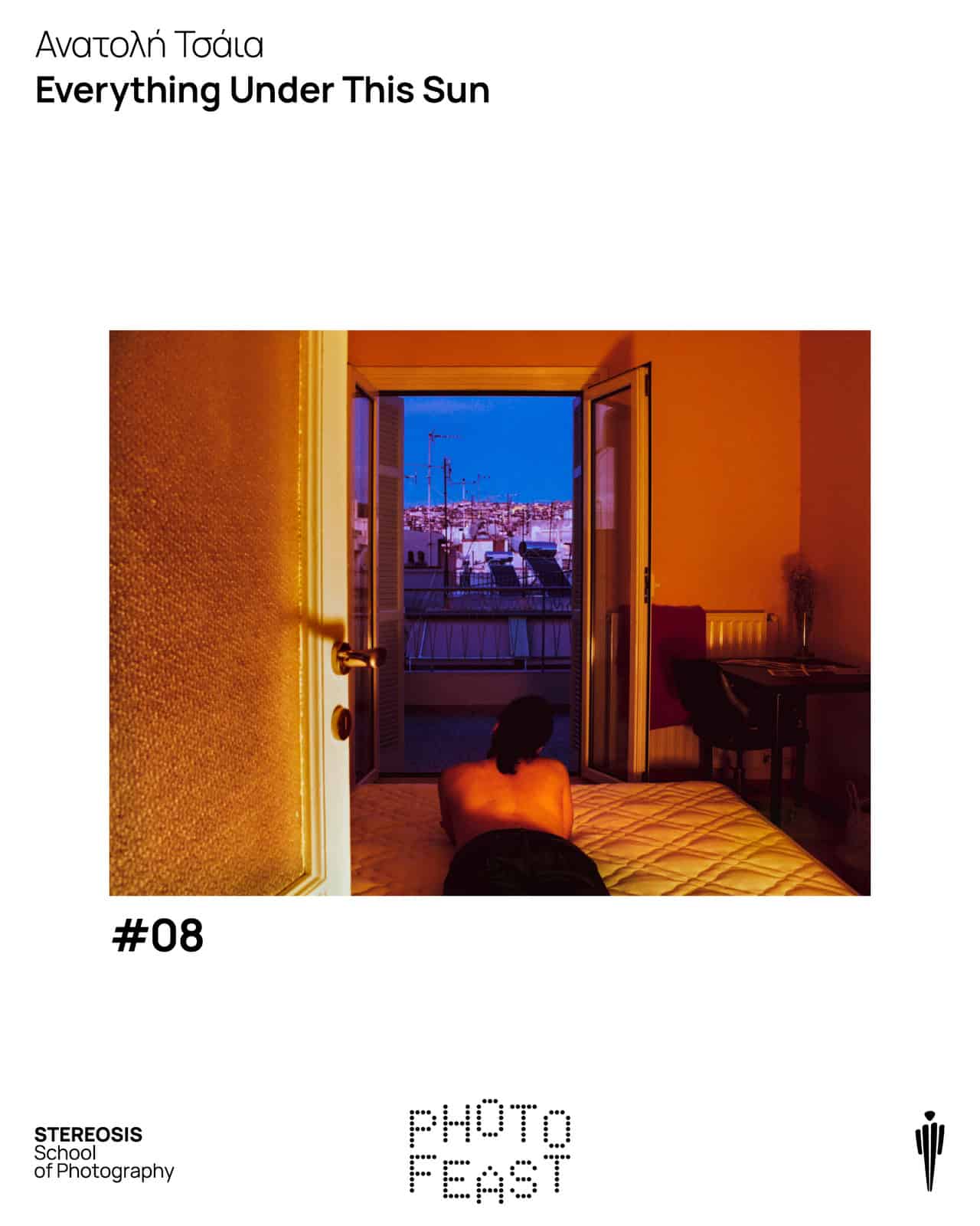 Stereosis School of Photography (SSP)