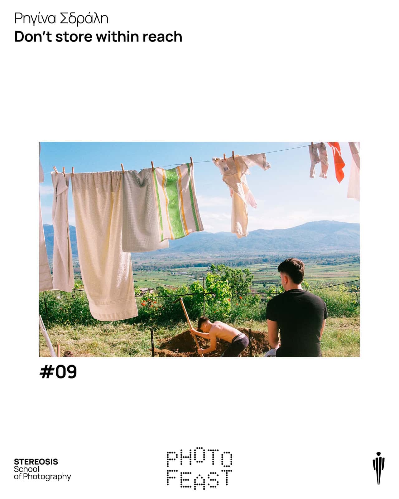 Stereosis School of Photography (SSP)